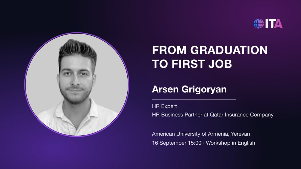 From Graduation to First Job
