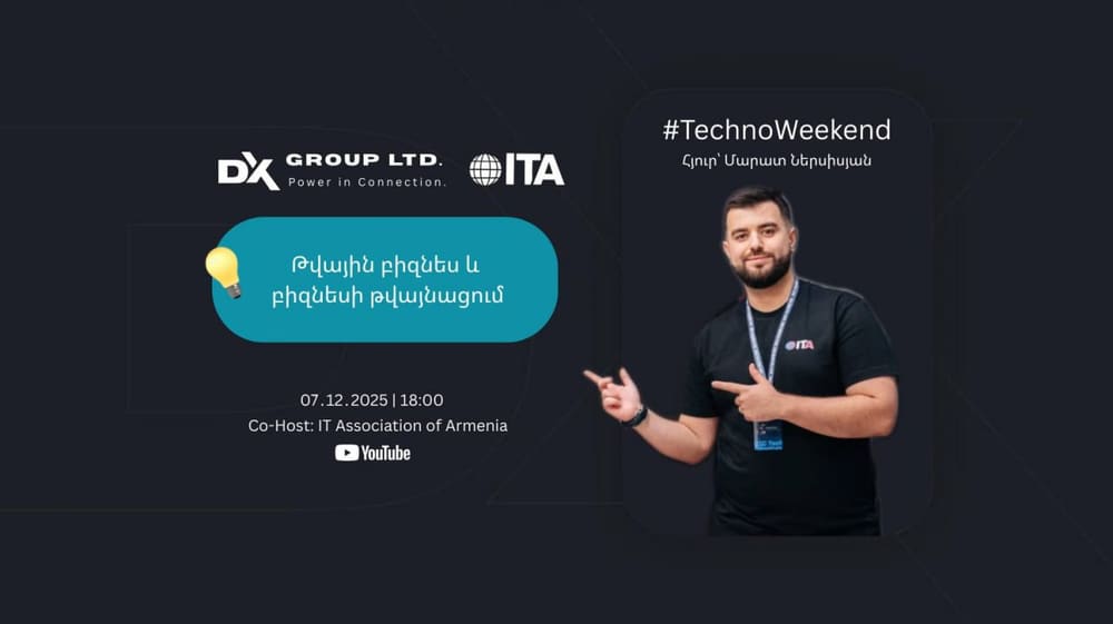 TechnoWeekend #002